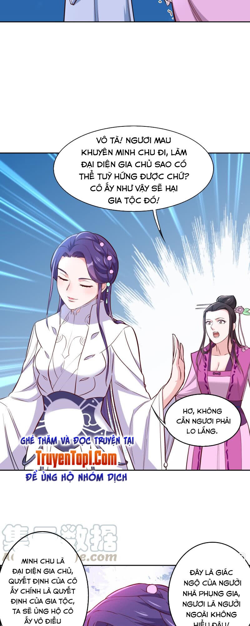 Tà Y Cuồng Thê Chap 123 - Next Chap 124