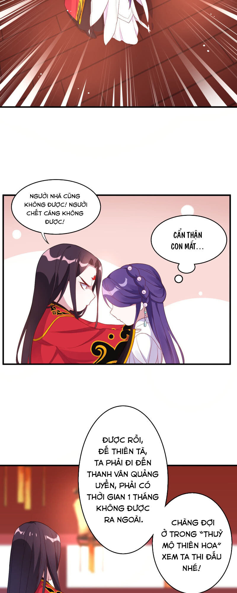 Tà Y Cuồng Thê Chap 124 - Next Chap 125