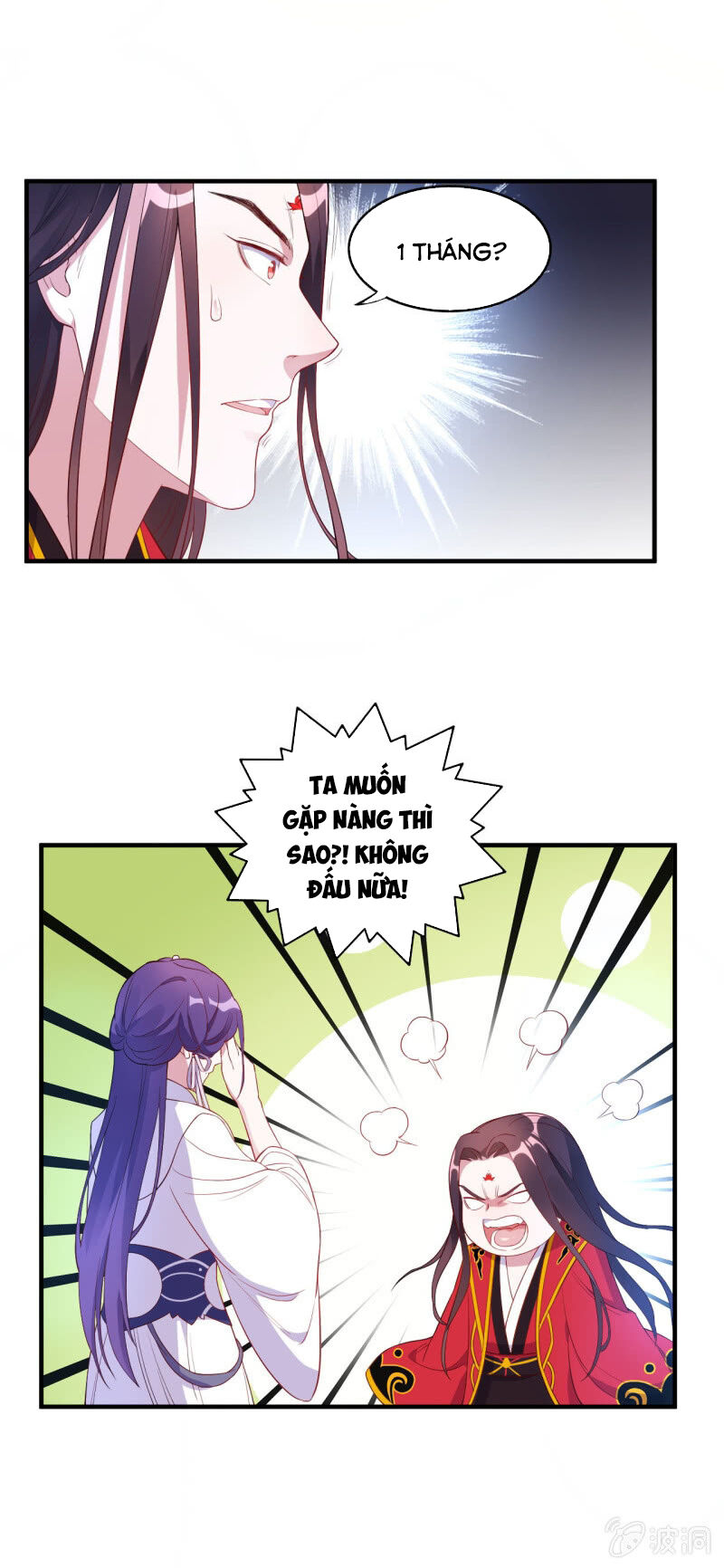 Tà Y Cuồng Thê Chap 124 - Next Chap 125