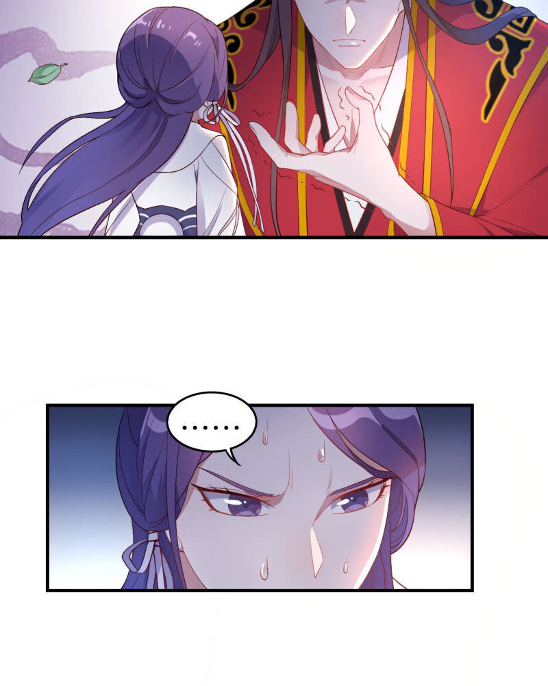 Tà Y Cuồng Thê Chap 124 - Next Chap 125