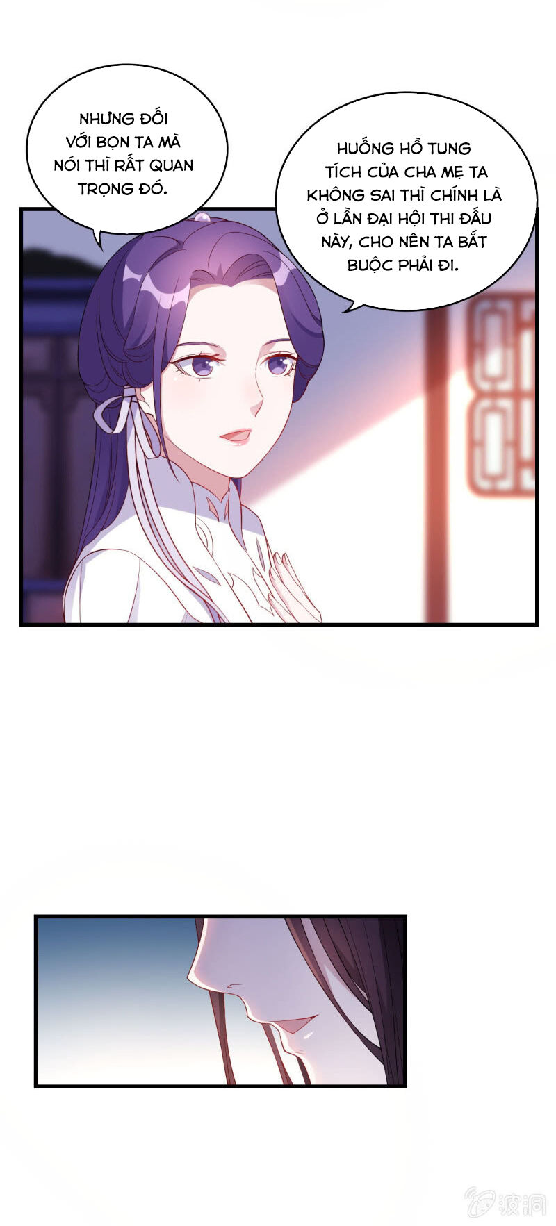 Tà Y Cuồng Thê Chap 124 - Next Chap 125