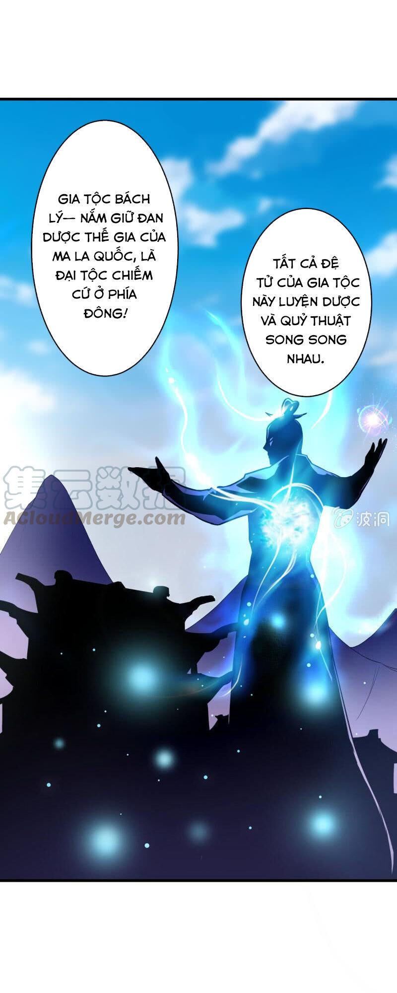 Tà Y Cuồng Thê Chap 126 - Next Chap 127