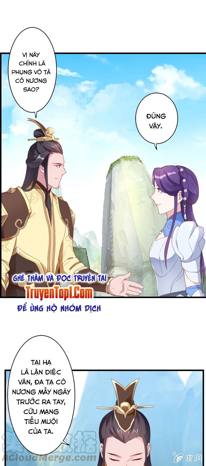 Tà Y Cuồng Thê Chap 126 - Next Chap 127
