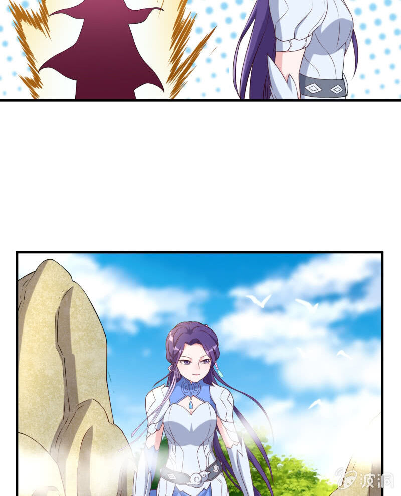 Tà Y Cuồng Thê Chap 129 - Next Chap 130