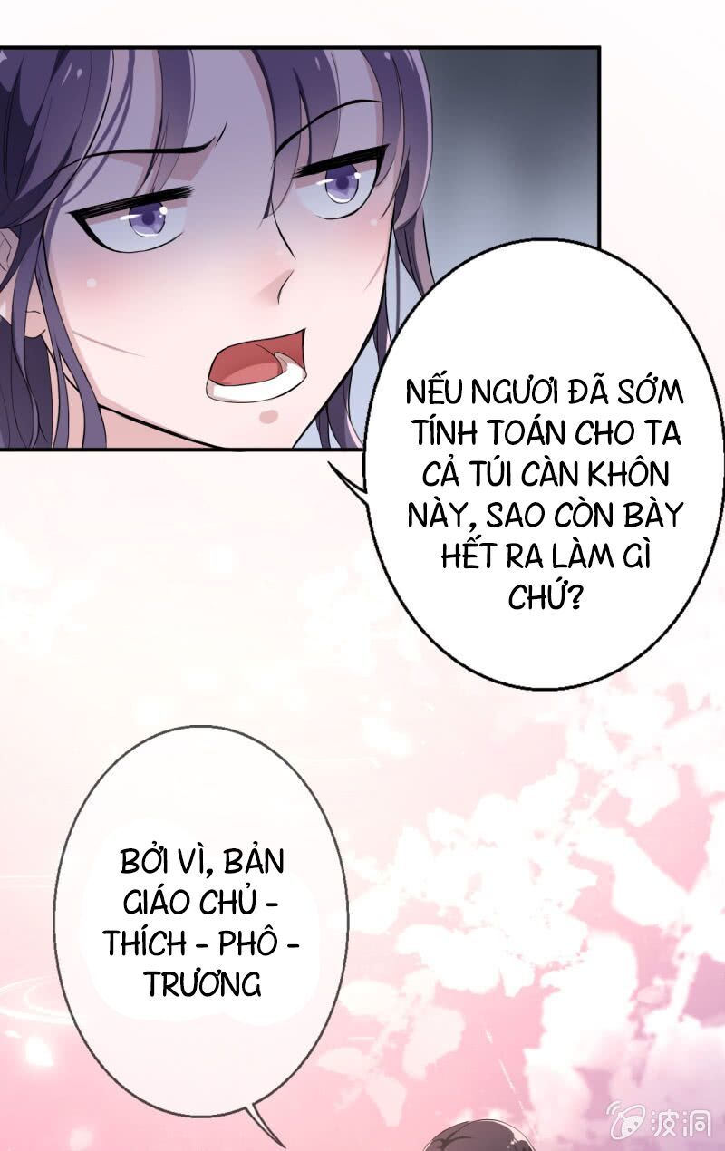 Tà Y Cuồng Thê Chap 13 - Next Chap 14