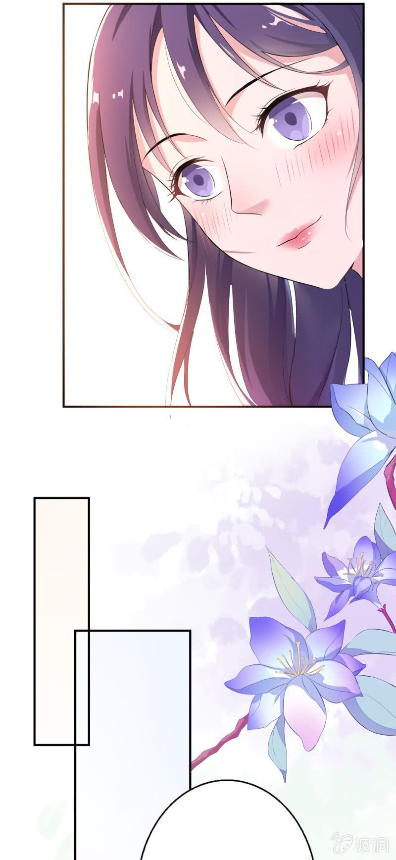 Tà Y Cuồng Thê Chap 13 - Next Chap 14