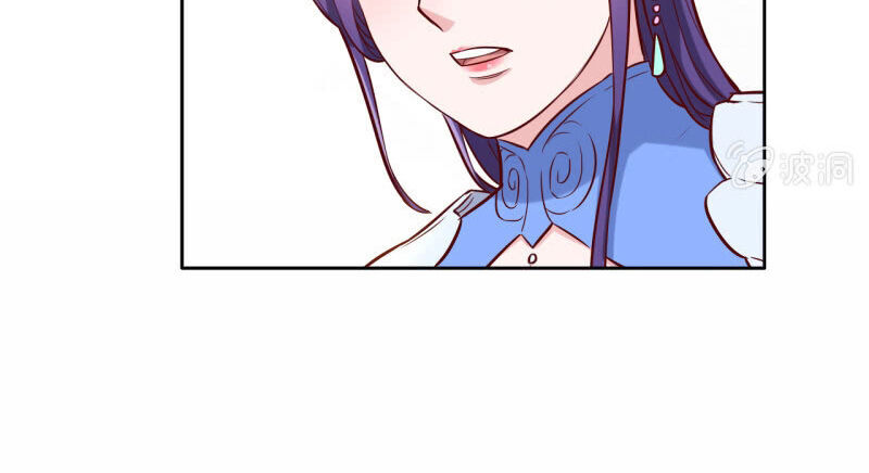 Tà Y Cuồng Thê Chap 131 - Next Chap 132