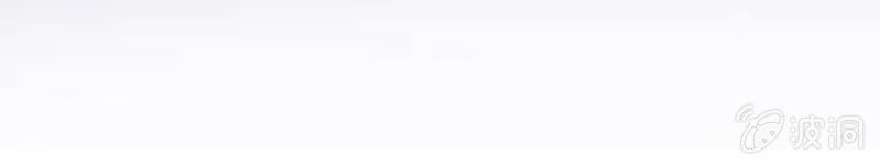 Tà Y Cuồng Thê Chap 133 - Next Chap 134