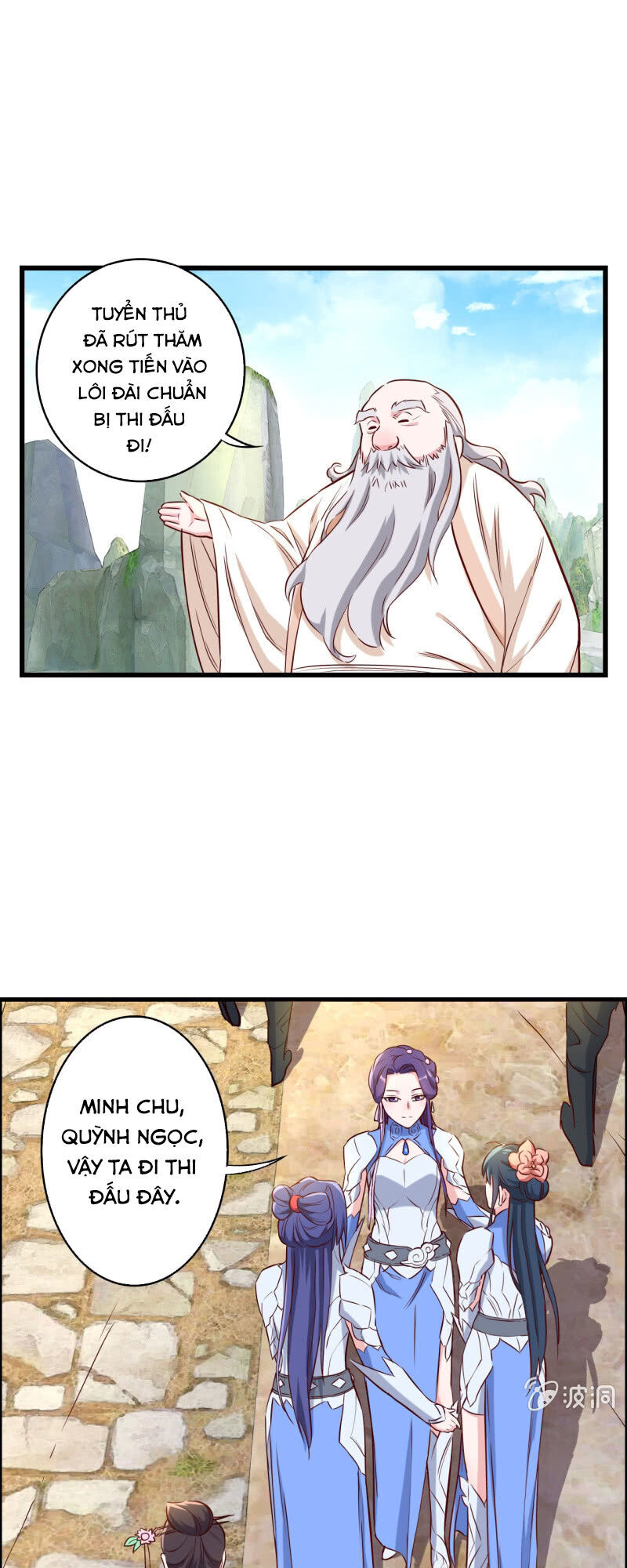 Tà Y Cuồng Thê Chap 133 - Next Chap 134