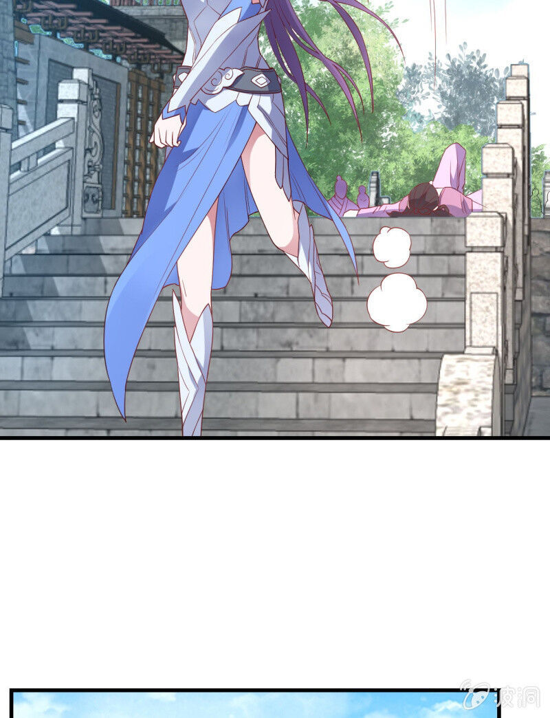 Tà Y Cuồng Thê Chap 134 - Next Chap 135