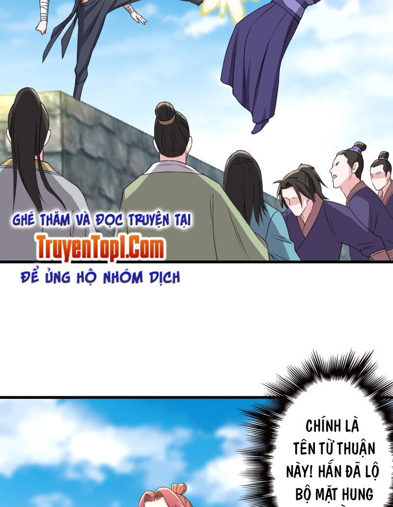 Tà Y Cuồng Thê Chap 135 - Next Chap 136