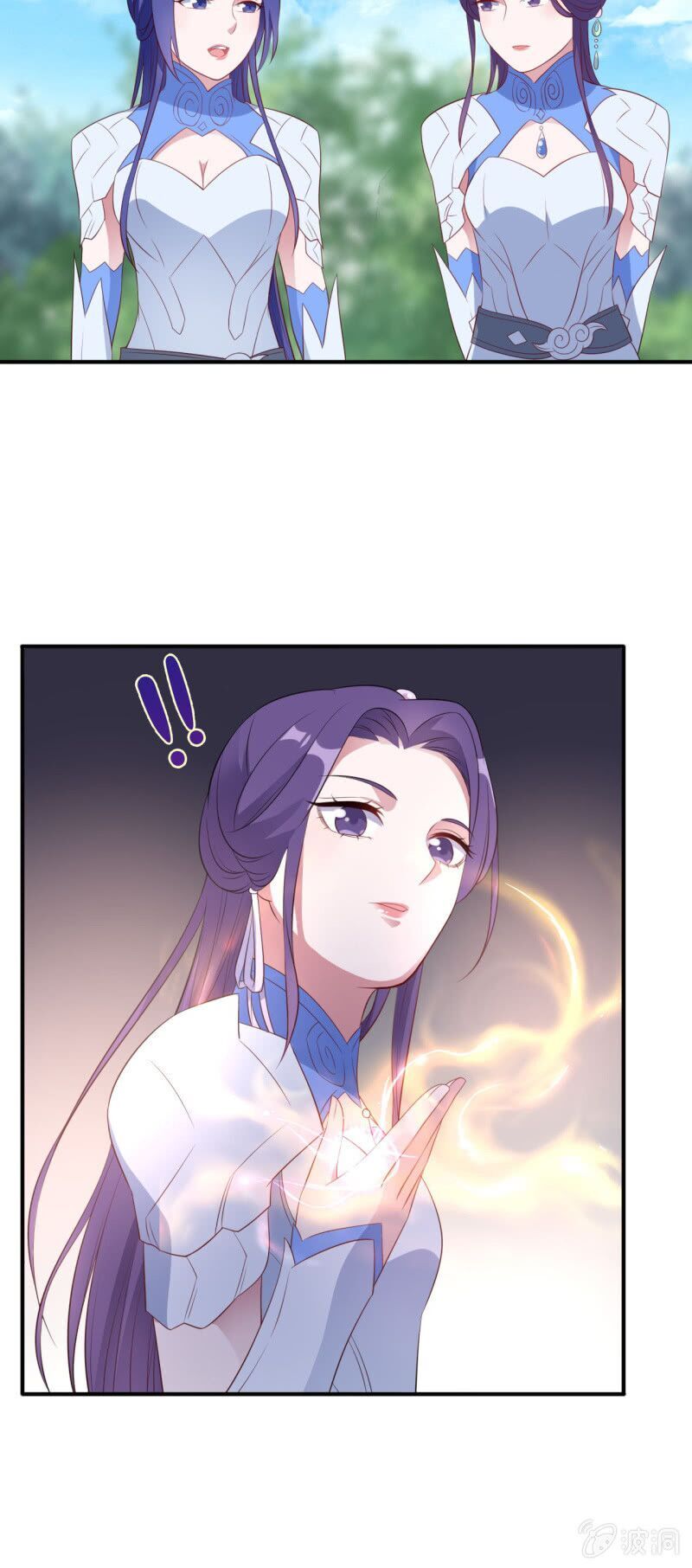 Tà Y Cuồng Thê Chap 136 - Next Chap 137