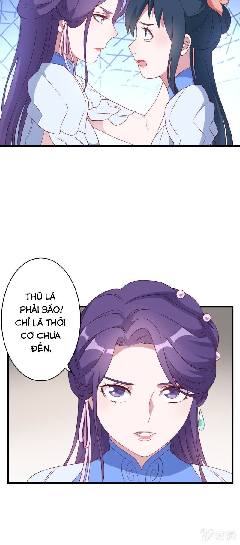 Tà Y Cuồng Thê Chap 136 - Next Chap 137