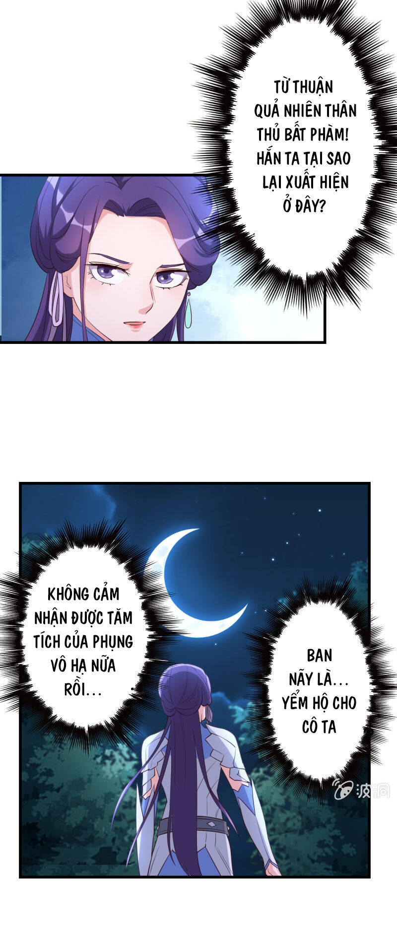 Tà Y Cuồng Thê Chap 137 - Next Chap 138