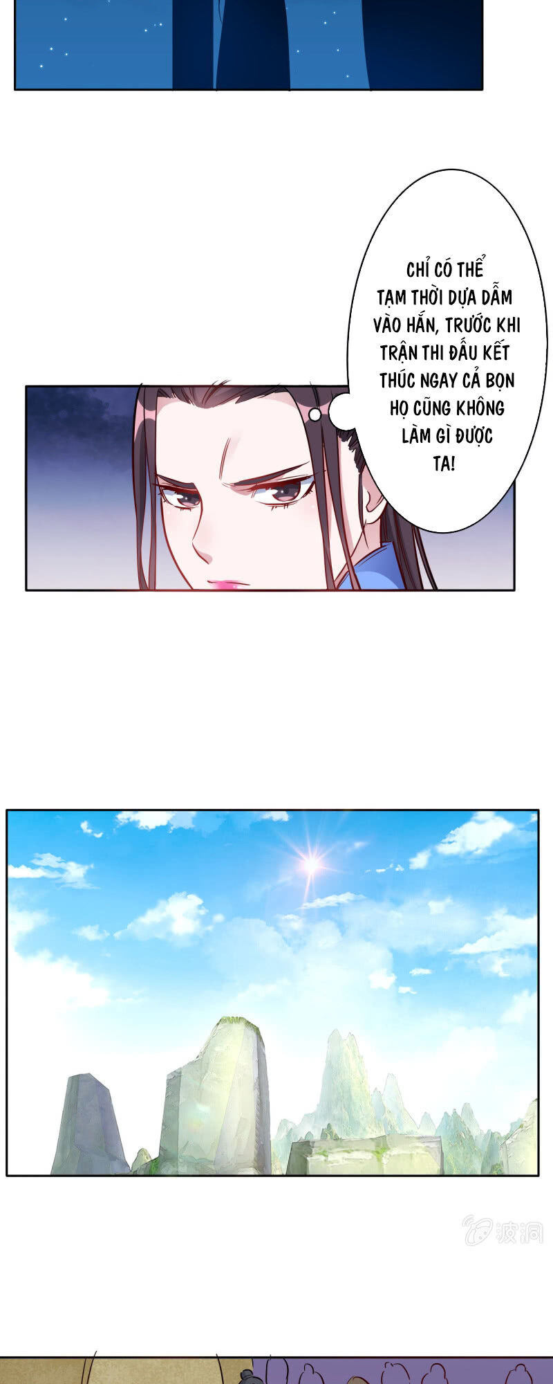 Tà Y Cuồng Thê Chap 138 - Next Chap 139