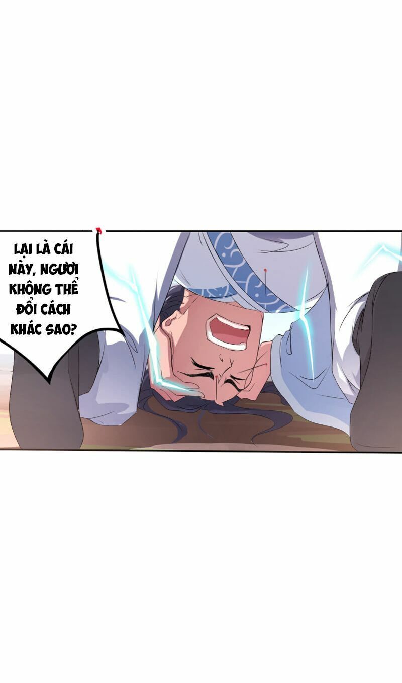 Tà Y Cuồng Thê Chap 14 - Next Chap 15