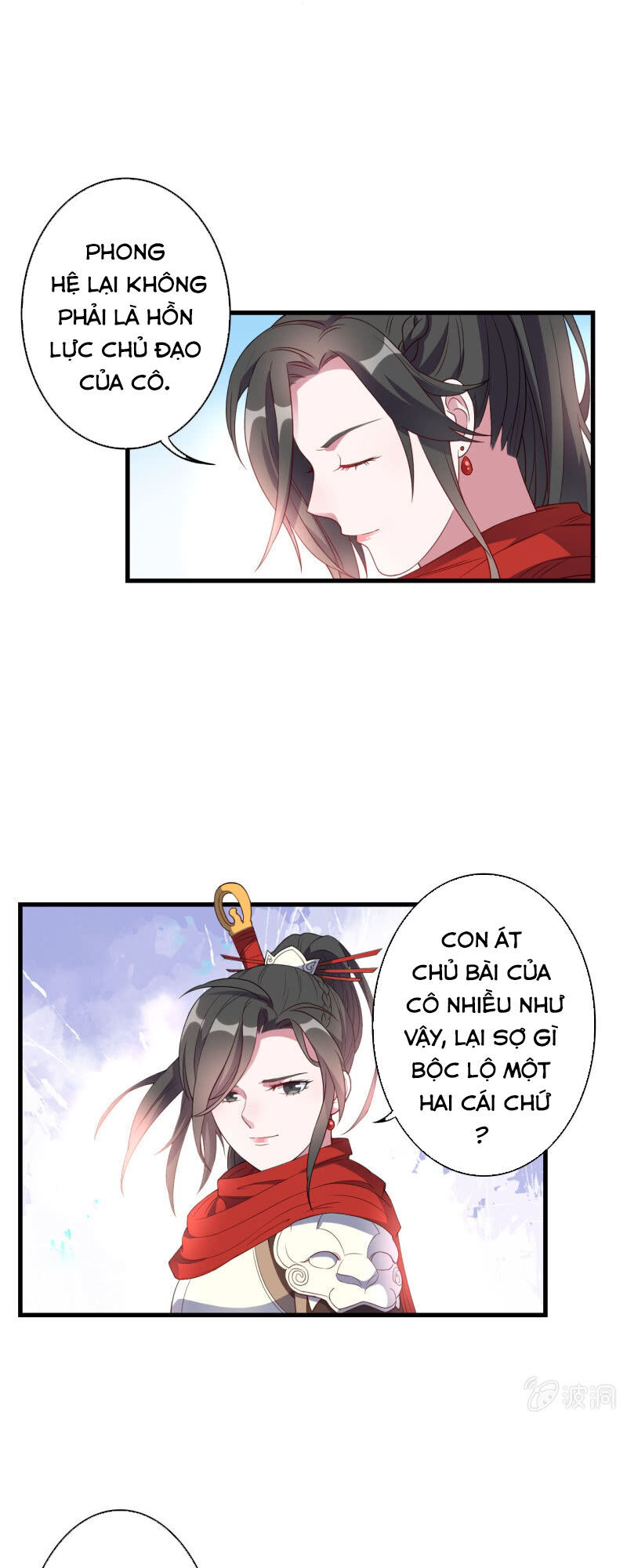 Tà Y Cuồng Thê Chap 140 - Next Chap 141