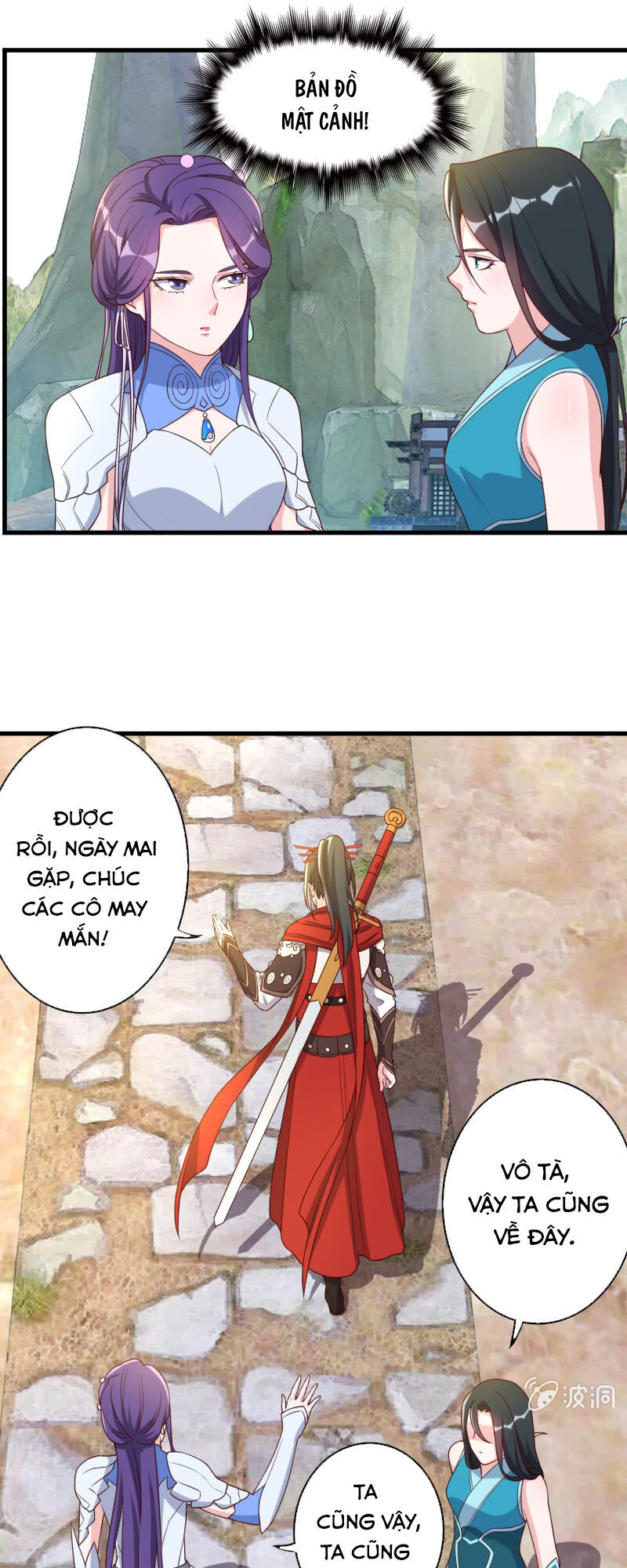 Tà Y Cuồng Thê Chap 141 - Next Chap 142