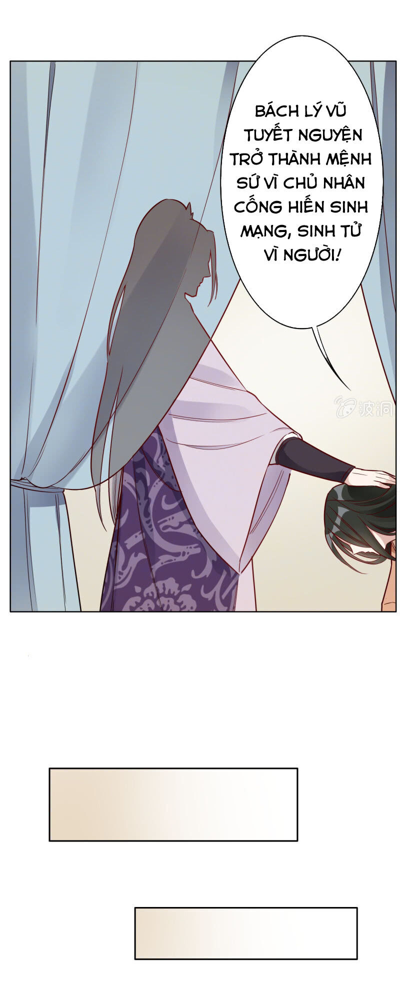 Tà Y Cuồng Thê Chap 142 - Next Chap 143