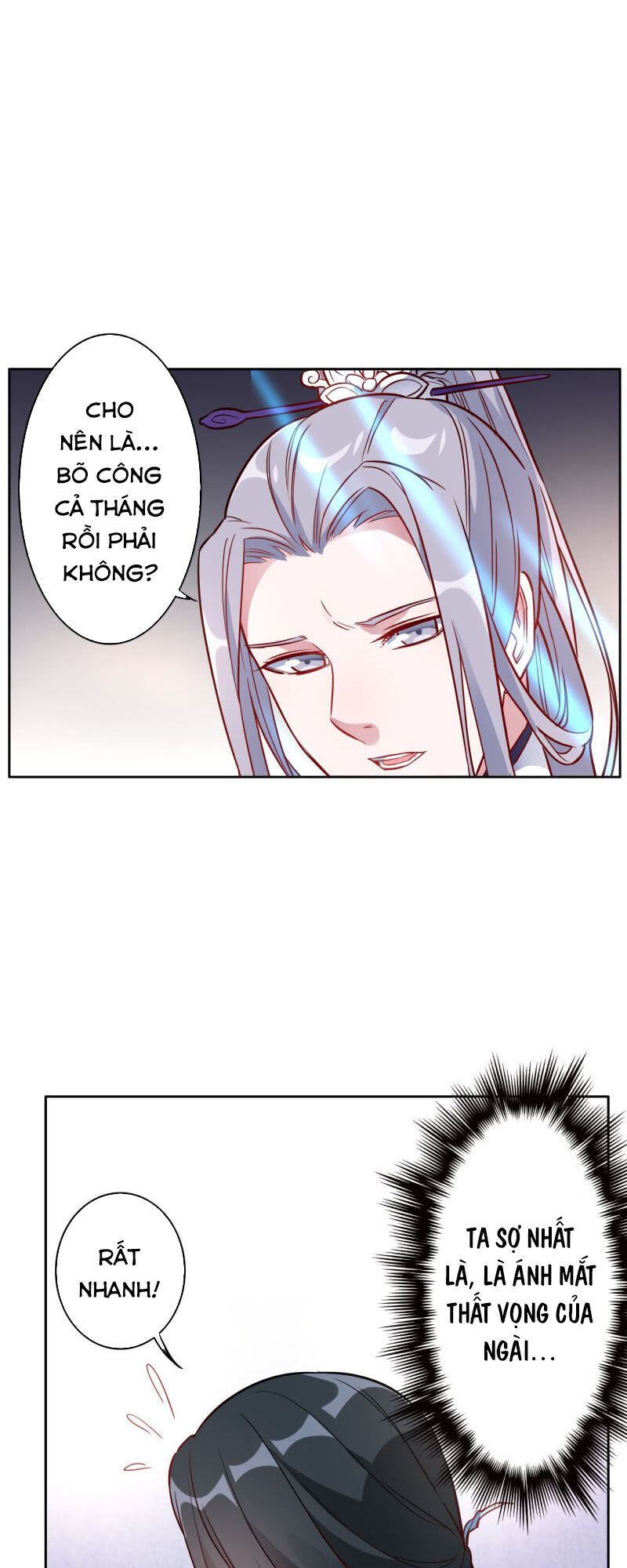 Tà Y Cuồng Thê Chap 142 - Next Chap 143