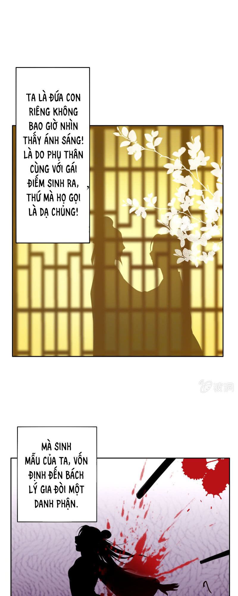 Tà Y Cuồng Thê Chap 142 - Next Chap 143