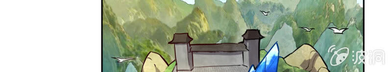 Tà Y Cuồng Thê Chap 143 - Next Chap 144