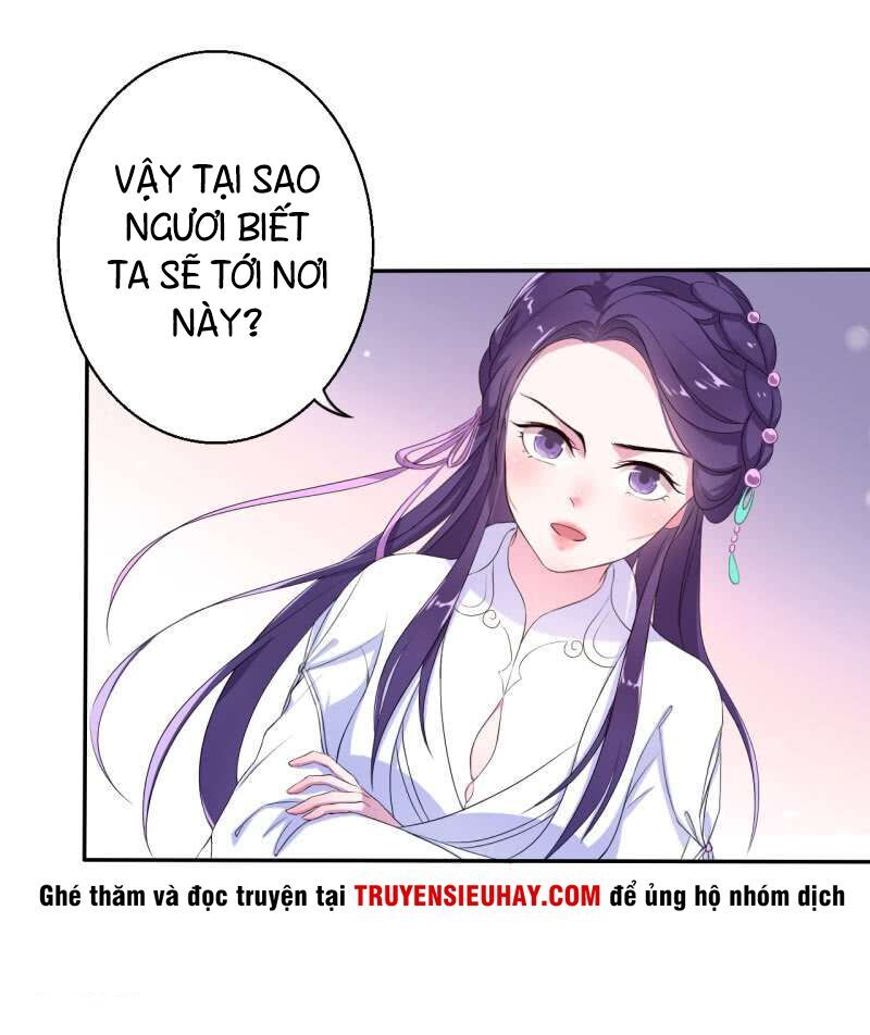 Tà Y Cuồng Thê Chap 15 - Next Chap 16