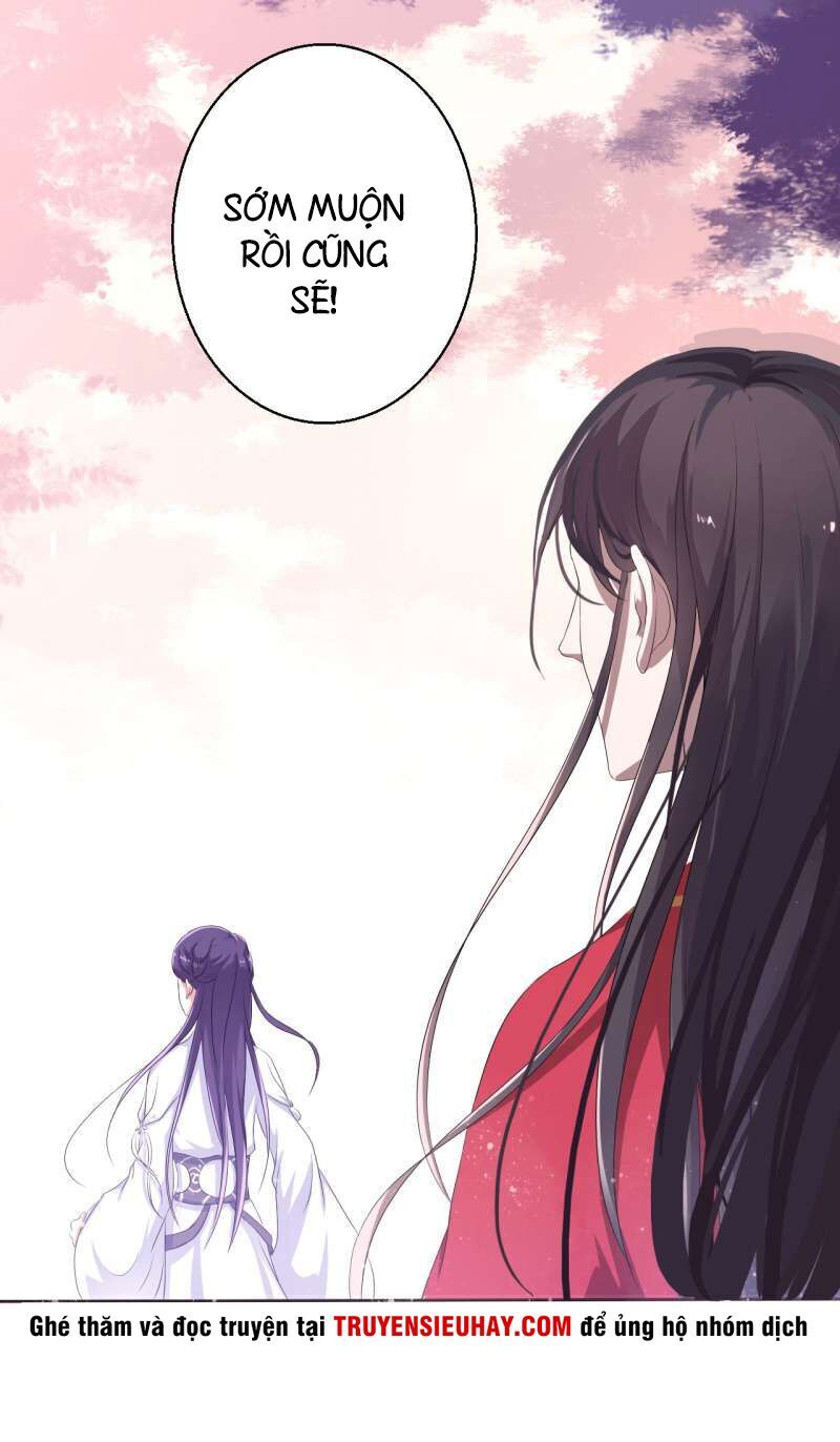 Tà Y Cuồng Thê Chap 15 - Next Chap 16