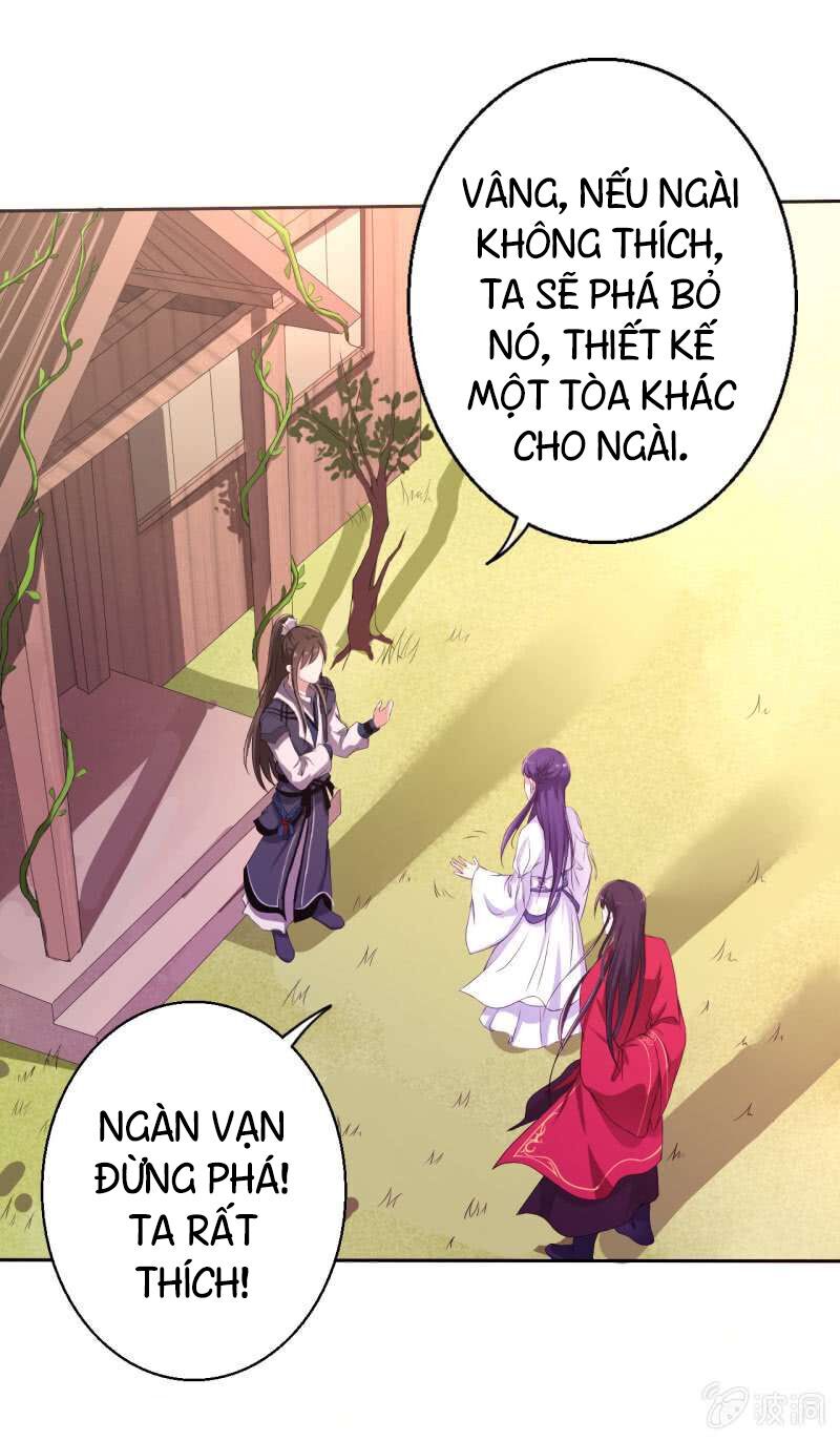 Tà Y Cuồng Thê Chap 15 - Next Chap 16