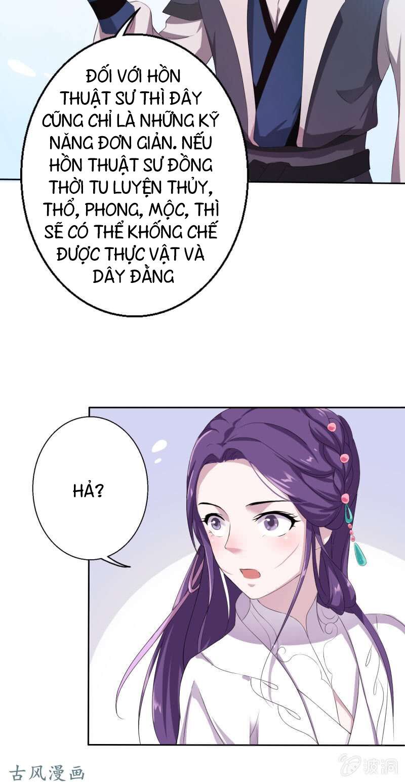Tà Y Cuồng Thê Chap 15 - Next Chap 16