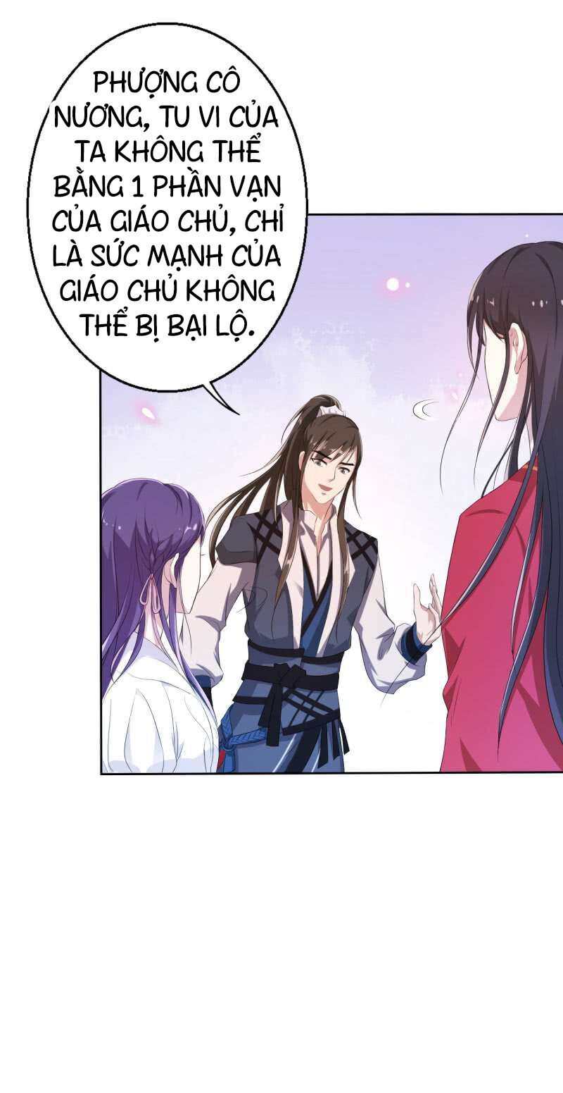 Tà Y Cuồng Thê Chap 15 - Next Chap 16