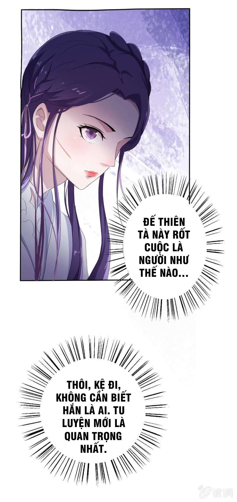 Tà Y Cuồng Thê Chap 15 - Next Chap 16