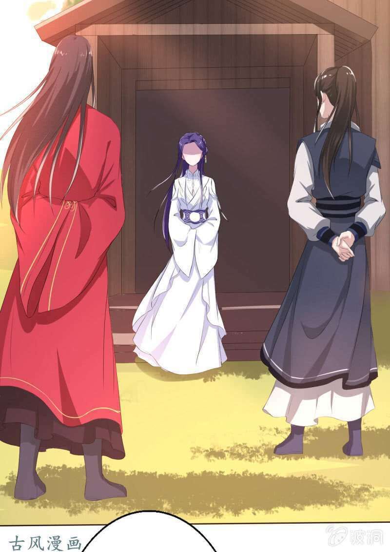 Tà Y Cuồng Thê Chap 15 - Next Chap 16