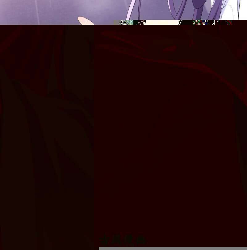 Tà Y Cuồng Thê Chap 15 - Next Chap 16