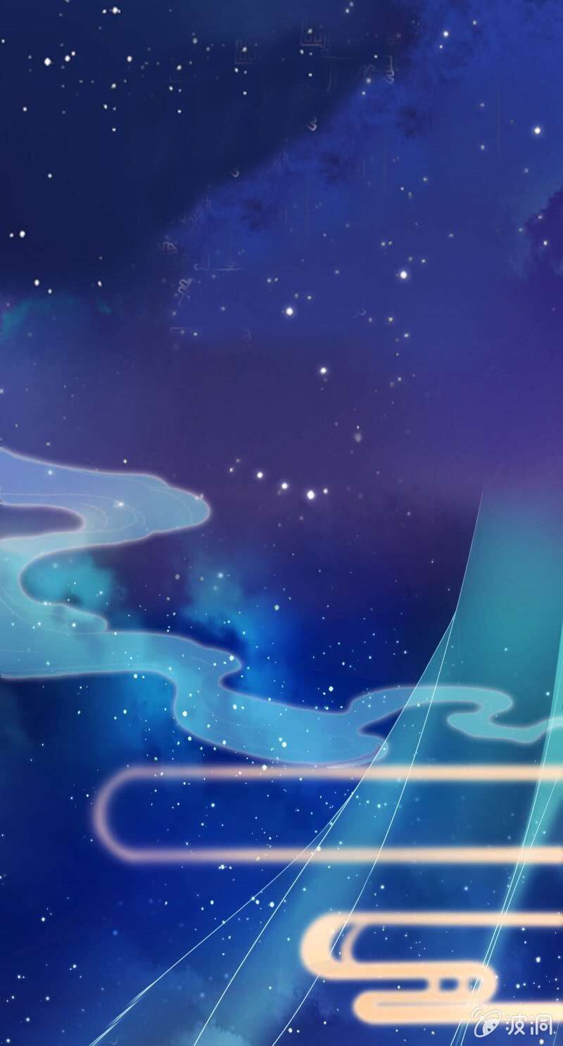 Tà Y Cuồng Thê Chap 16 - Next Chap 17