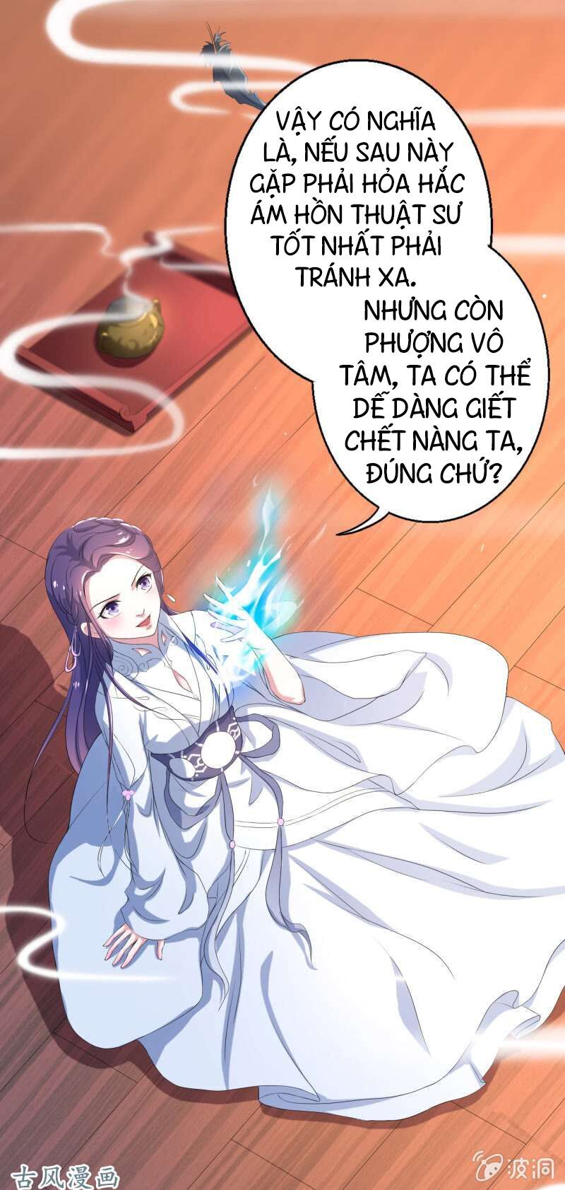 Tà Y Cuồng Thê Chap 16 - Next Chap 17