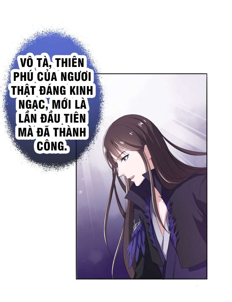 Tà Y Cuồng Thê Chap 17 - Next Chap 18