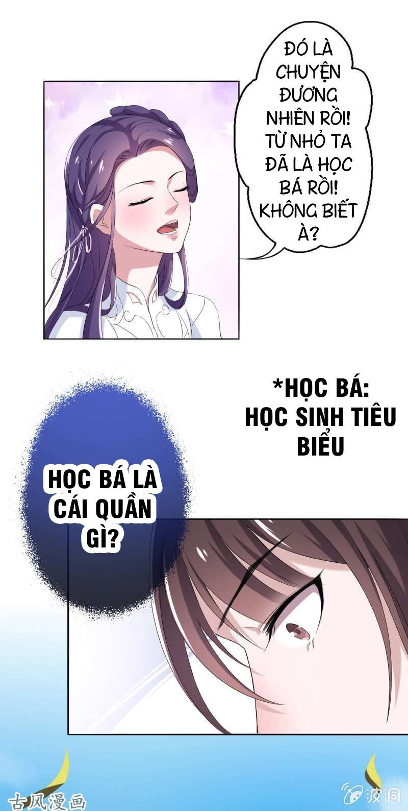 Tà Y Cuồng Thê Chap 17 - Next Chap 18