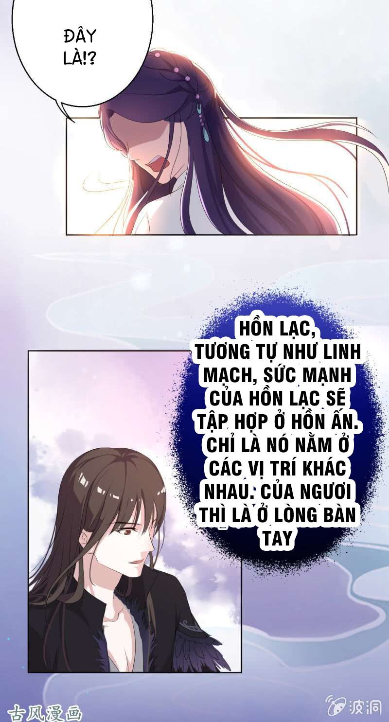 Tà Y Cuồng Thê Chap 17 - Next Chap 18