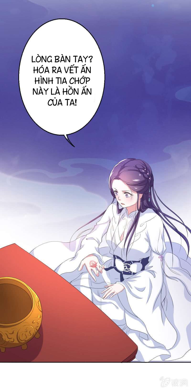 Tà Y Cuồng Thê Chap 17 - Next Chap 18