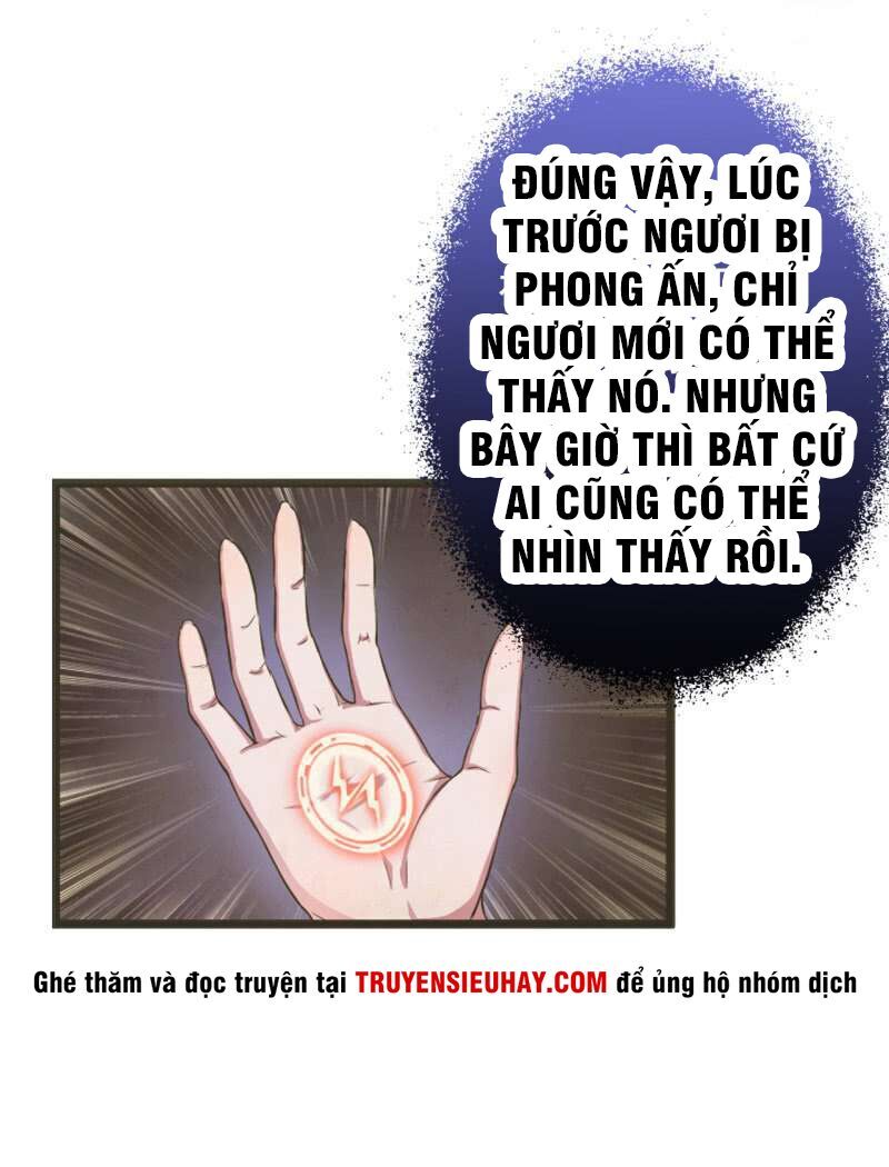 Tà Y Cuồng Thê Chap 17 - Next Chap 18