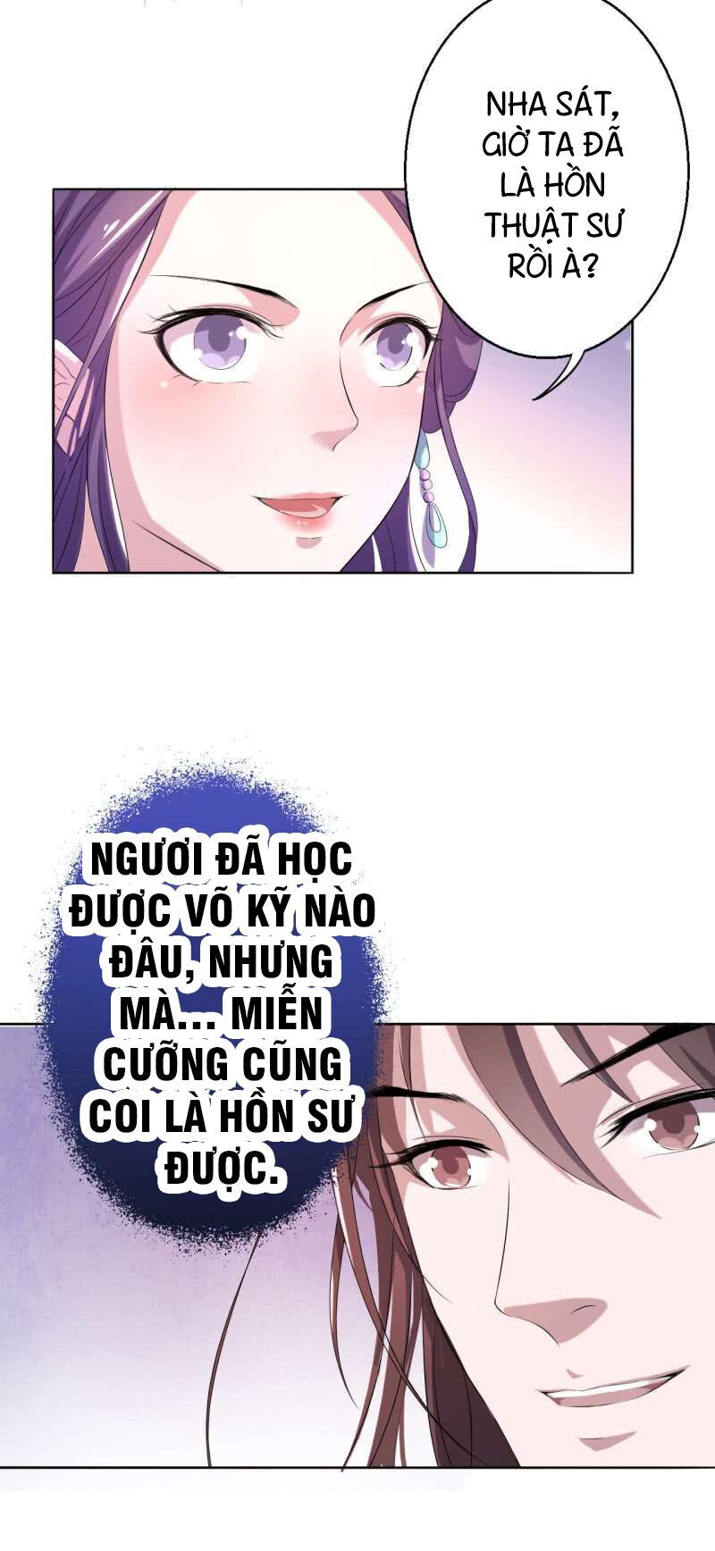 Tà Y Cuồng Thê Chap 17 - Next Chap 18