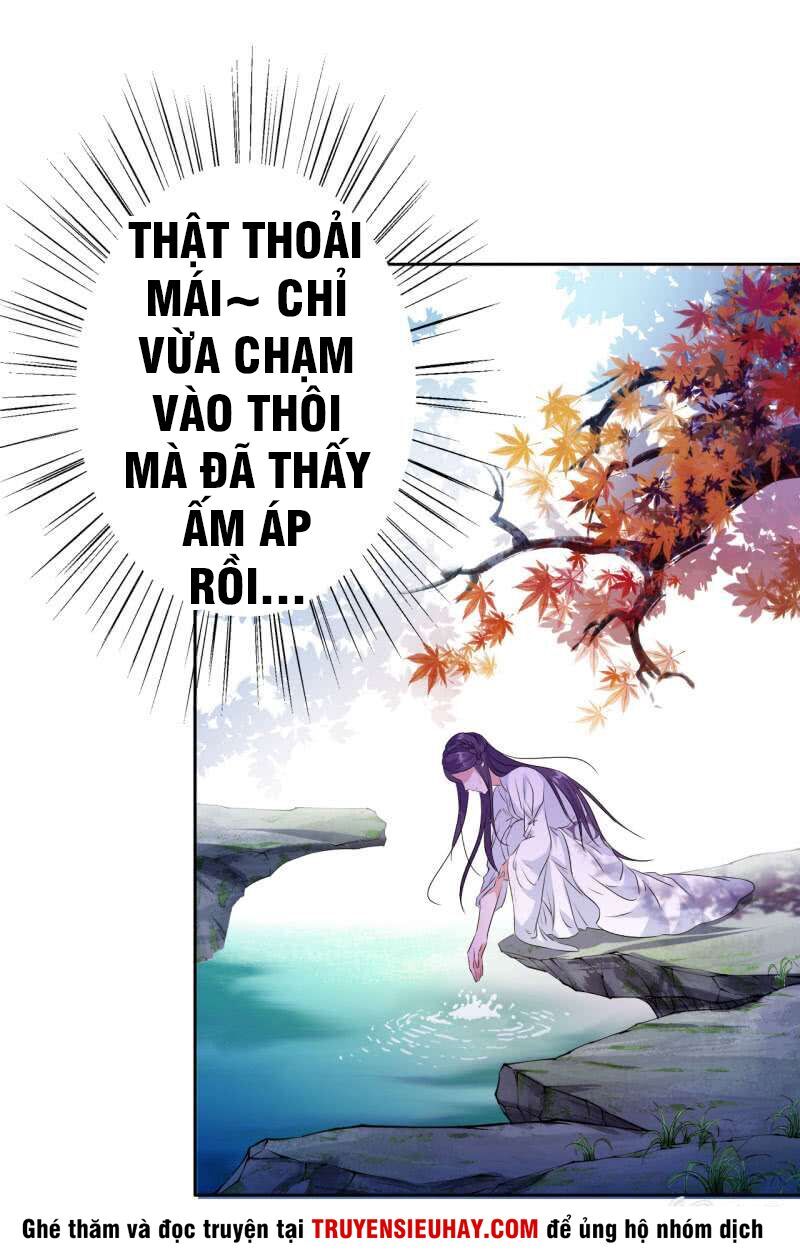 Tà Y Cuồng Thê Chap 18 - Next Chap 19