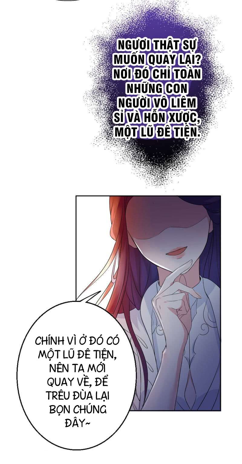 Tà Y Cuồng Thê Chap 18 - Next Chap 19