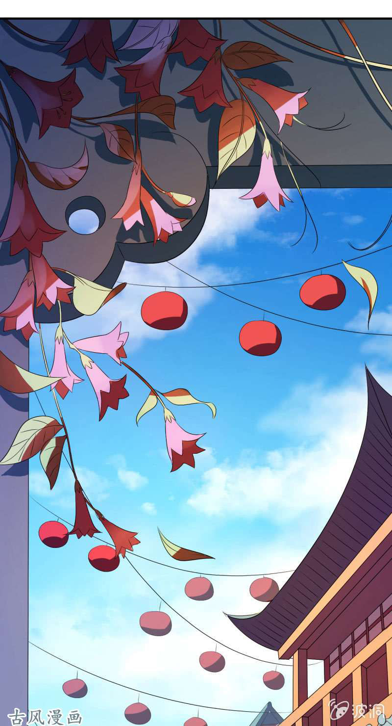 Tà Y Cuồng Thê Chap 19 - Next Chap 20