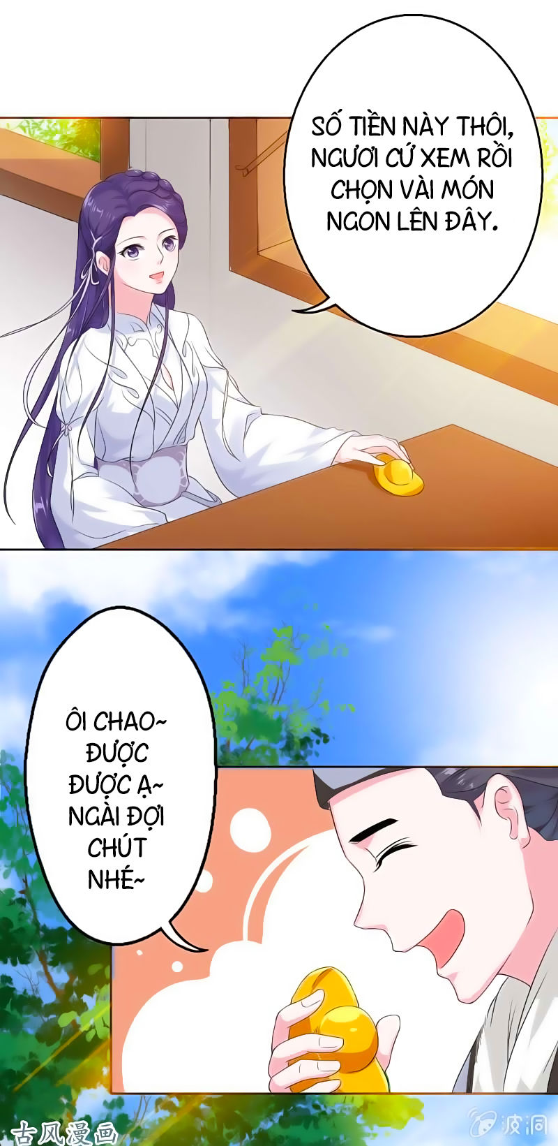 Tà Y Cuồng Thê Chap 19 - Next Chap 20