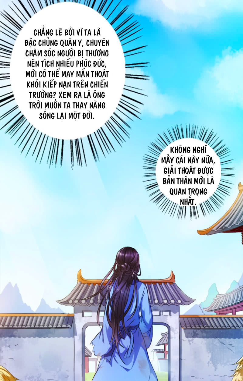 Tà Y Cuồng Thê Chap 2 - Next Chap 3