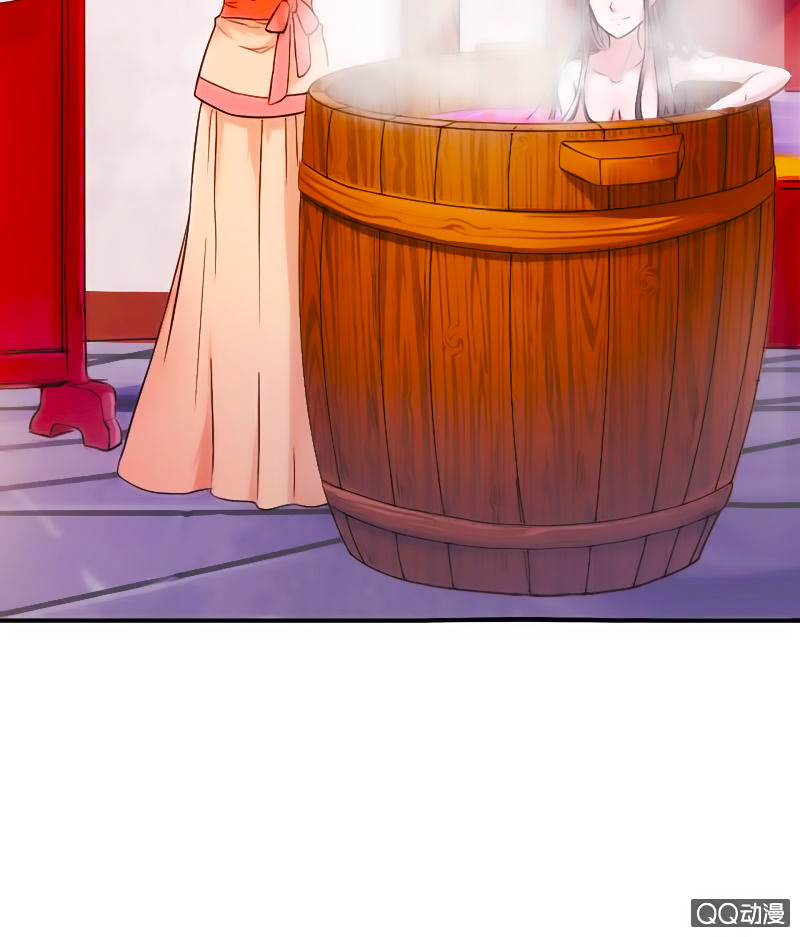 Tà Y Cuồng Thê Chap 2 - Next Chap 3