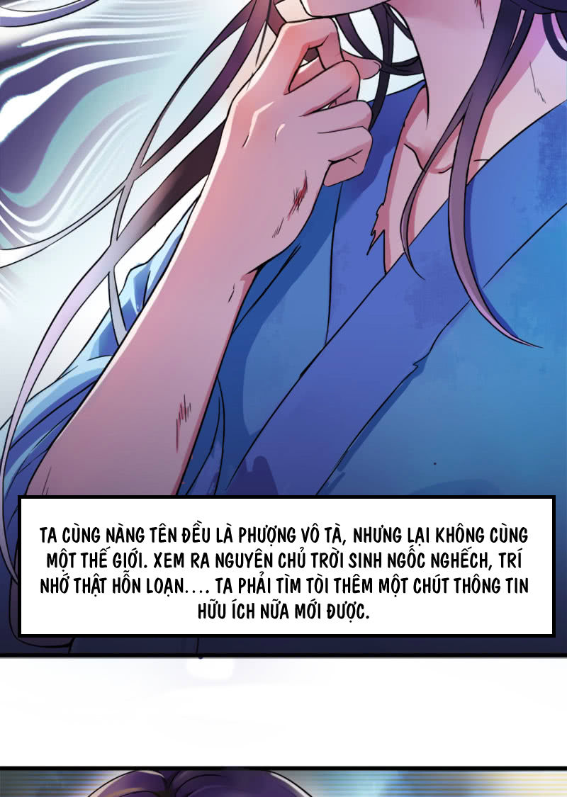 Tà Y Cuồng Thê Chap 2 - Next Chap 3