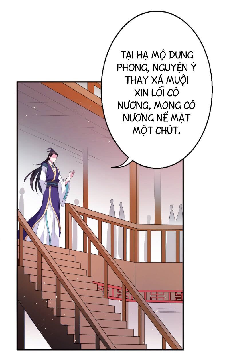 Tà Y Cuồng Thê Chap 20 - Next Chap 21